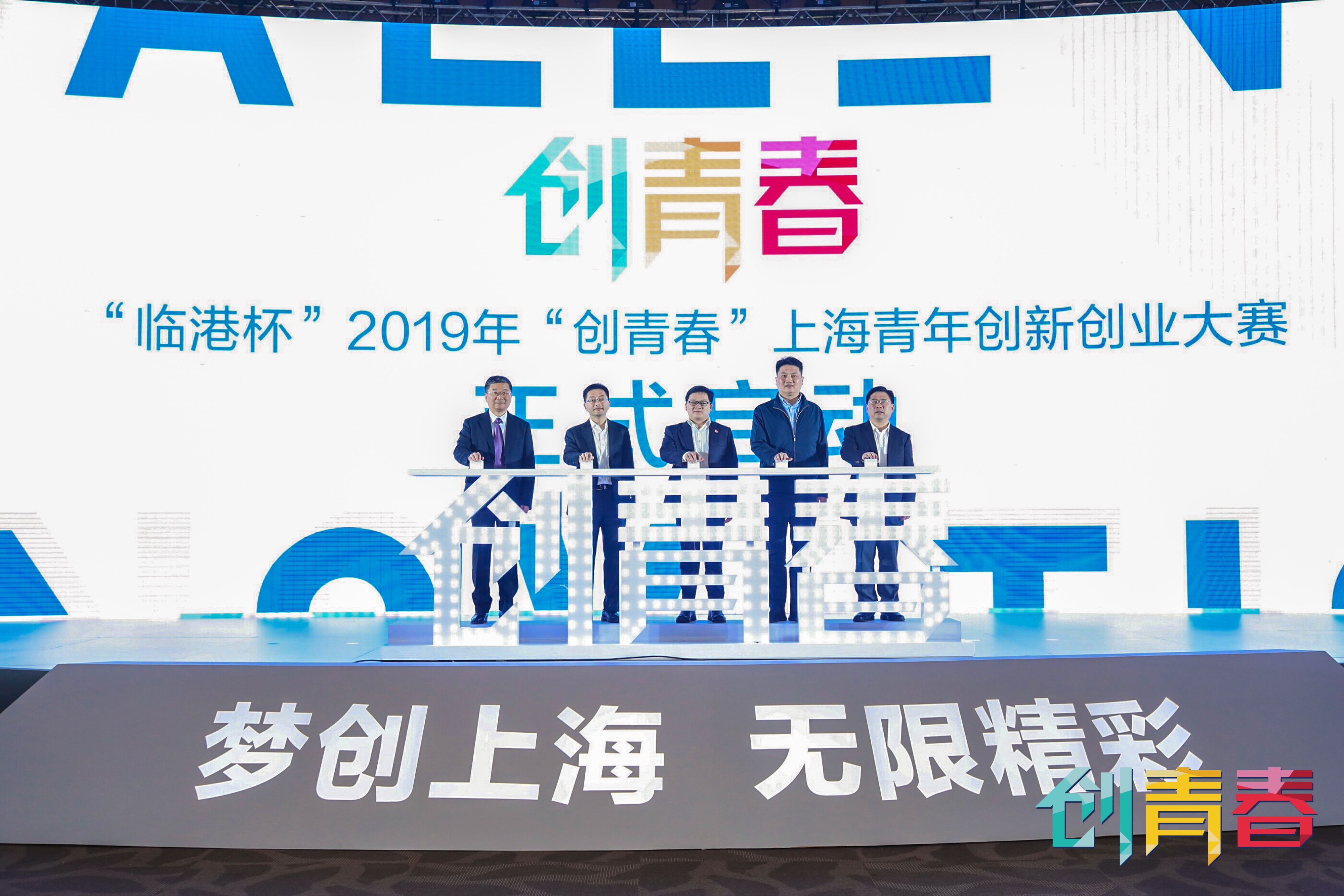 微信图片_20190528121429.jpg