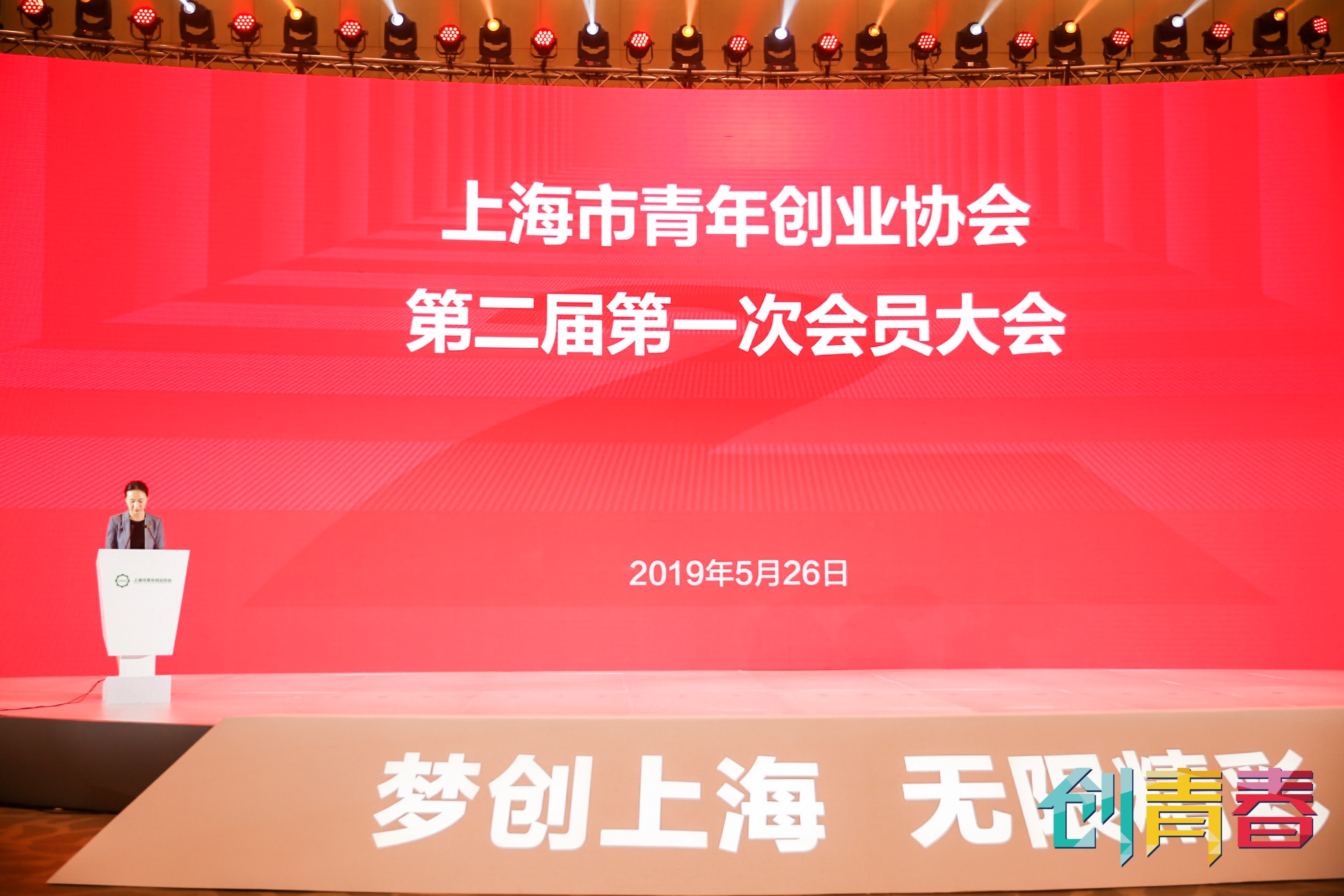 微信图片_20190528121435.jpg