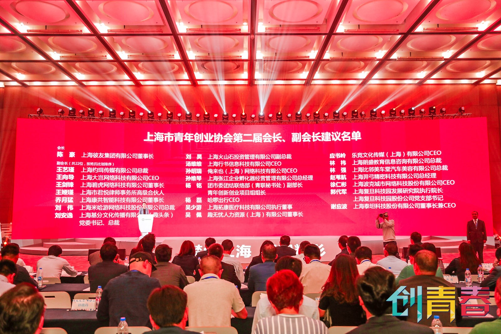 微信图片_20190528121424.jpg