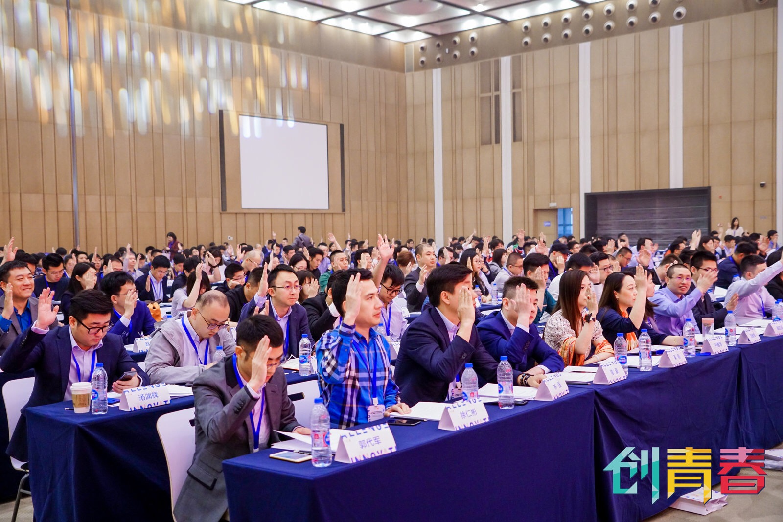 微信图片_20190528121421.jpg