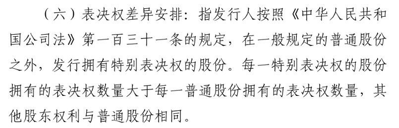 微信图片_20190624163812.jpg
