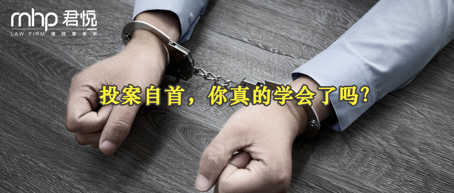 摄图网_501350620_wx.png