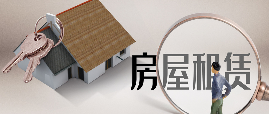 摄图网_401267568_wx.jpg
