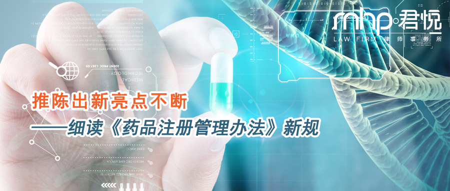 摄图网_500801659_wx.png