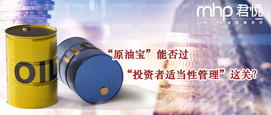 摄图网_401697188_wx.png