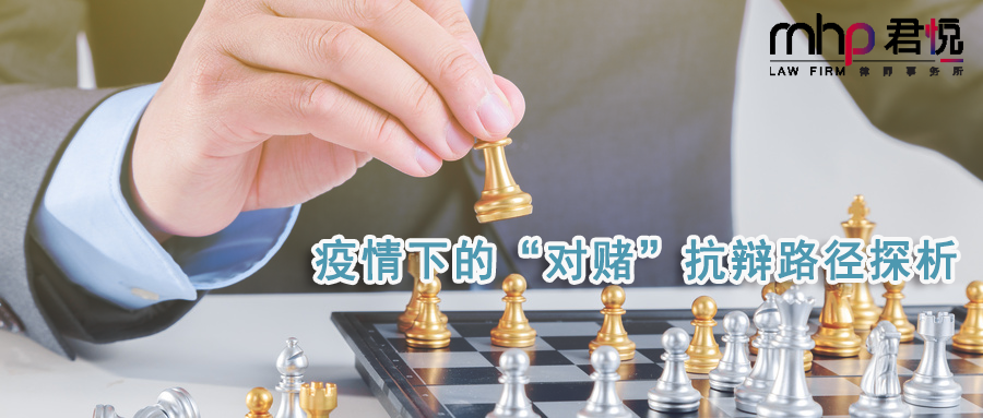 摄图网_500447303_wx.png