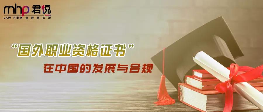 微信图片_20200603174459.jpg