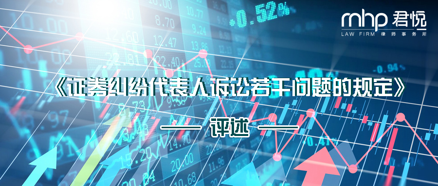 摄图网_401705284_wx_股市下跌（企业商用）.png