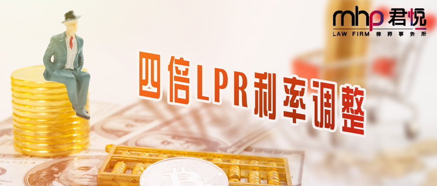 摄图网_401751216_wx_公益背景（企业商用）.png