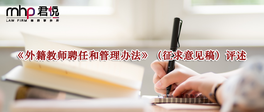 摄图网_500406494_wx_学校学习毕业考试（企业商用）.png
