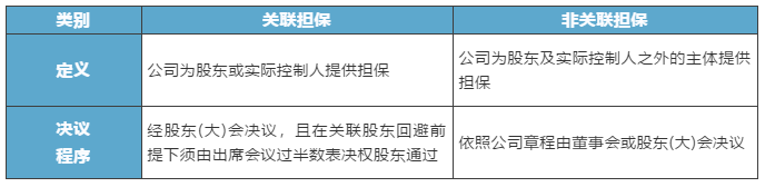 微信截图_20201117170006.png