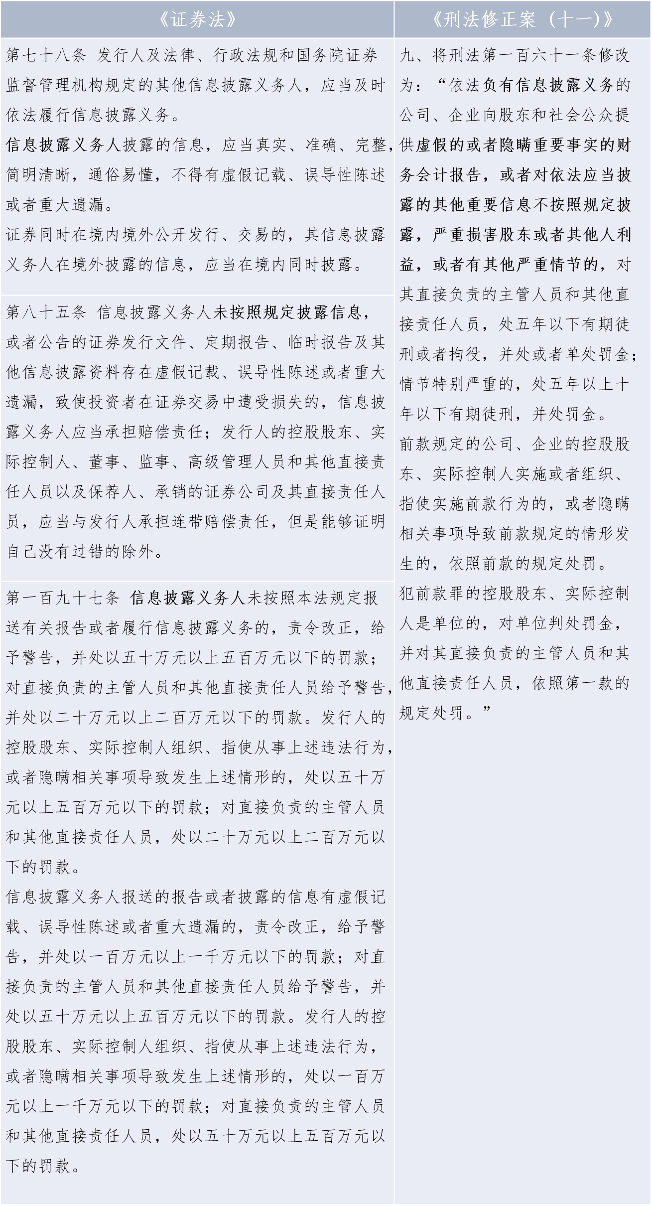图片22.png