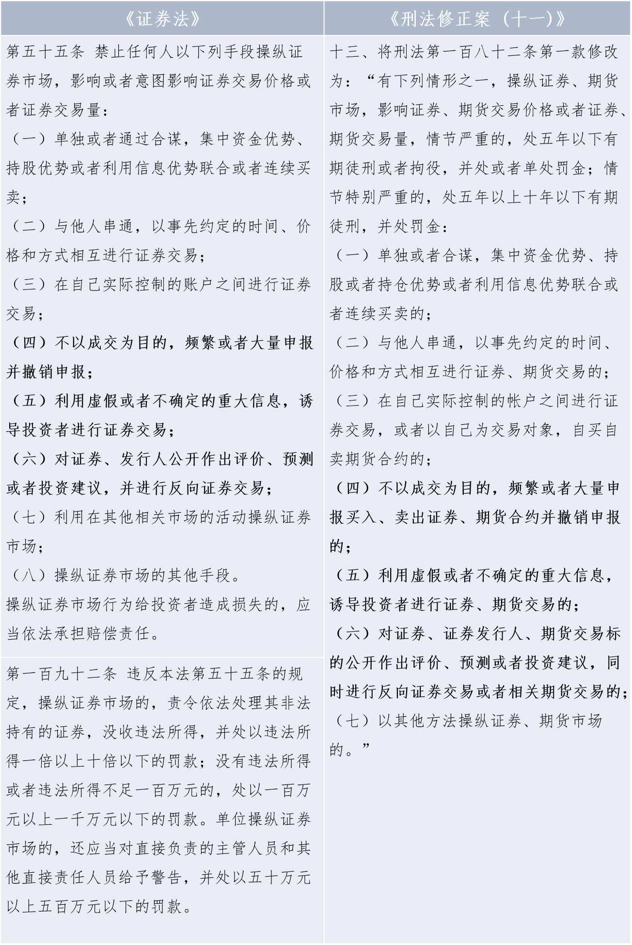 图片33.png