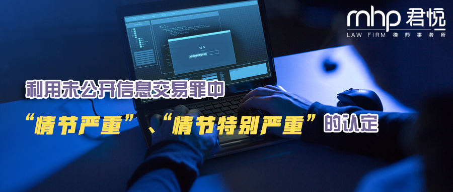 摄图网_300056694_wx_黑客技术网络攻击（企业商用）.png