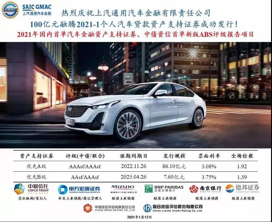 微信图片_20210114102812.jpg