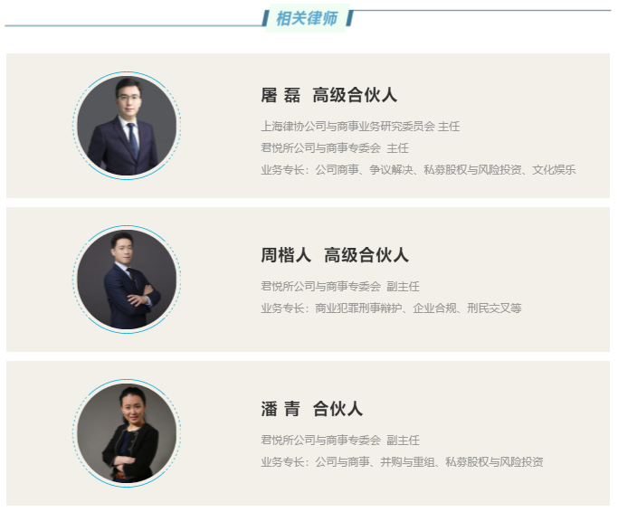 微信截图_20210119152043.png
