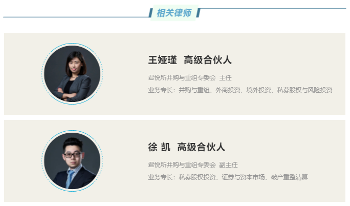 微信截图_20210119152043.png