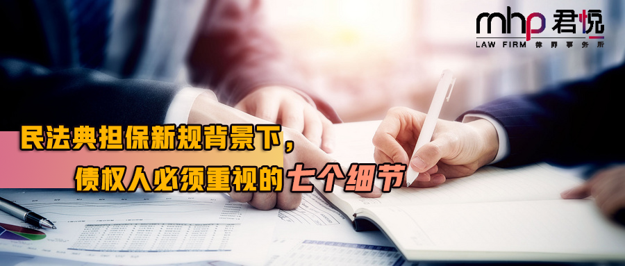 摄图网_401748393_wx_商务金融（企业商用）.png
