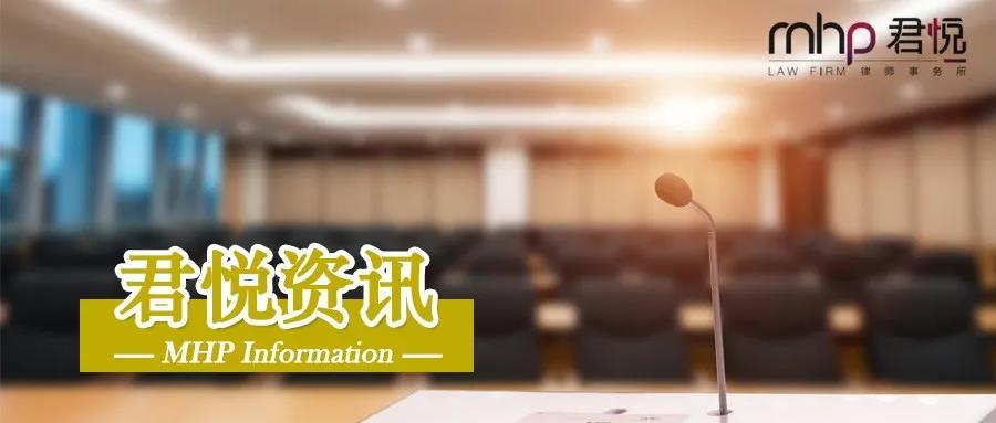 微信图片_20210325172325.jpg