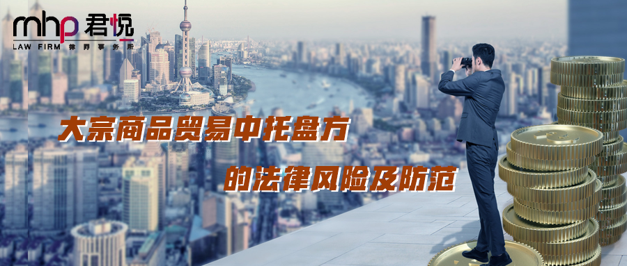 摄图网_500761894_wx_商务金融（企业商用）-(1).png