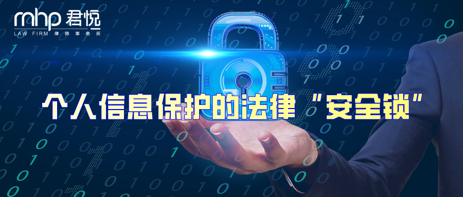 默认文件1630292436560.png