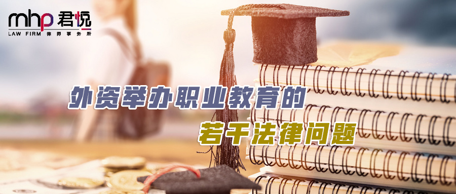摄图网_401758427_wx_留学教育（企业商用）-(1).png
