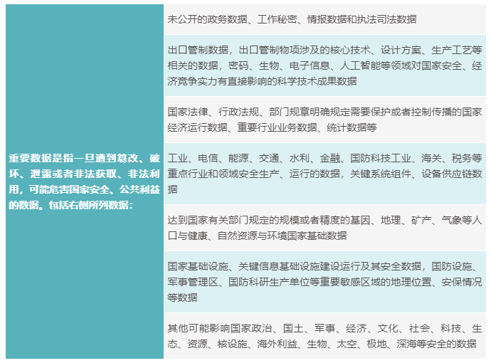 微信截图_20211126095246.png