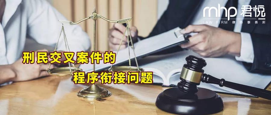 微信图片_20211214114031.jpg