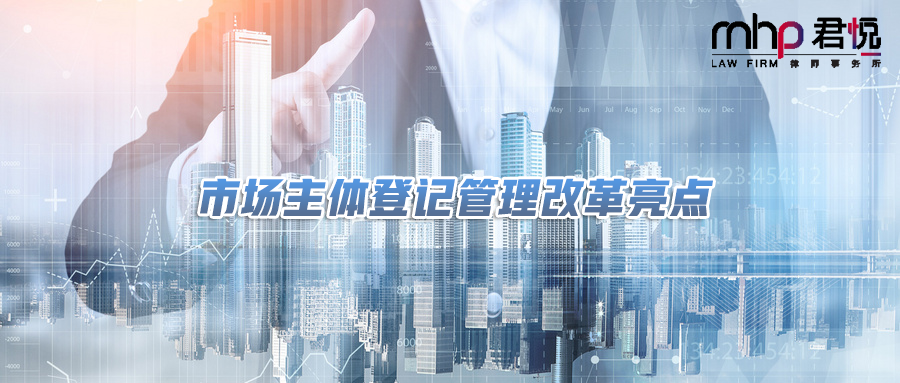 摄图网_400971993_wx_商务人士（企业商用）.png