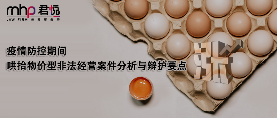 微信图片_20220429145543.png