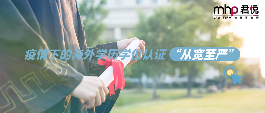 微信图片_20220429145543.png