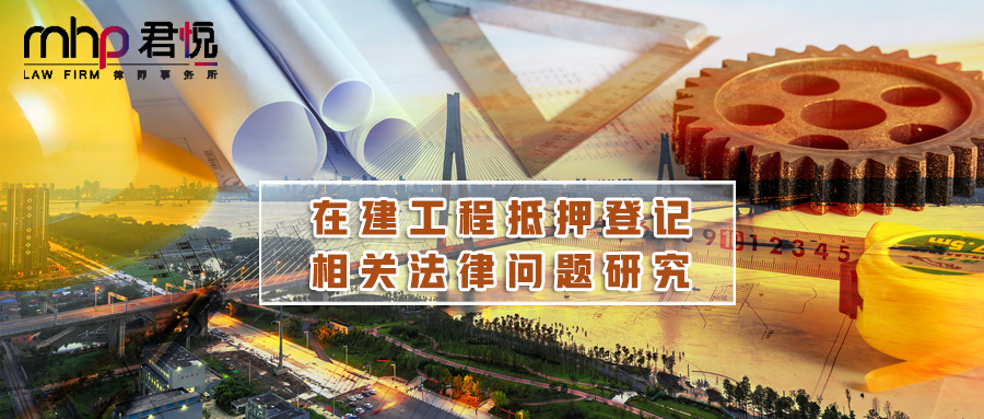 摄图网_500721339_wx_商业工程（企业商用）.png