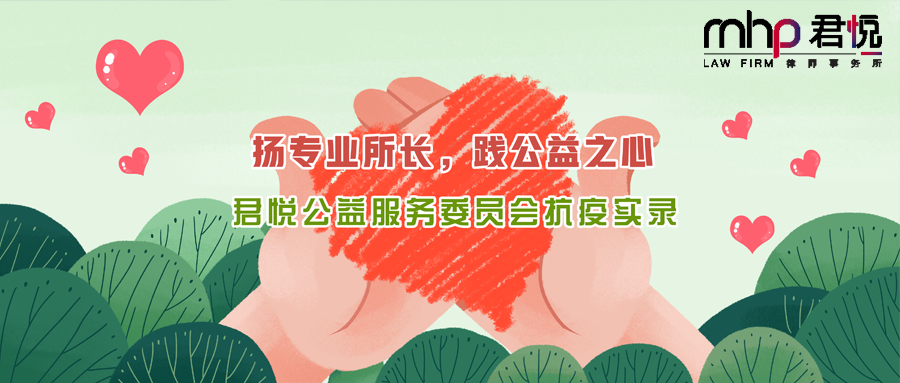 02-#U611f#U6069#U8282#U8fd0#U8425#U63d2#U753bbanner.png