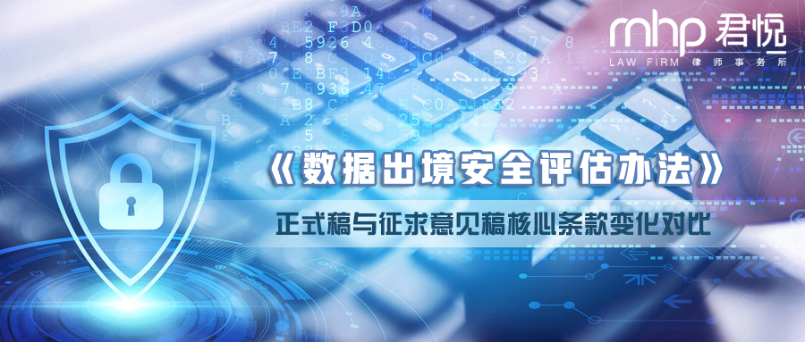微信图片_20220718131500.png