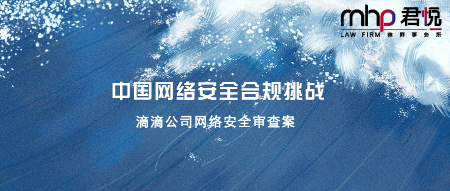 摄图网_401116099_wx_乘风破浪（企业商用）.png
