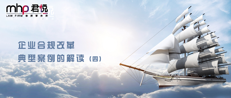 摄图网_401692655_wx_扬帆远航（企业商用）.png
