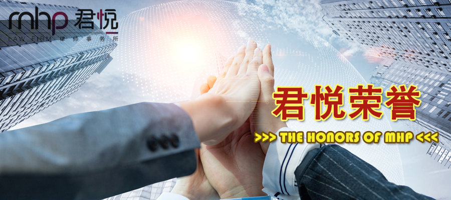 微信图片_20221121094419.png