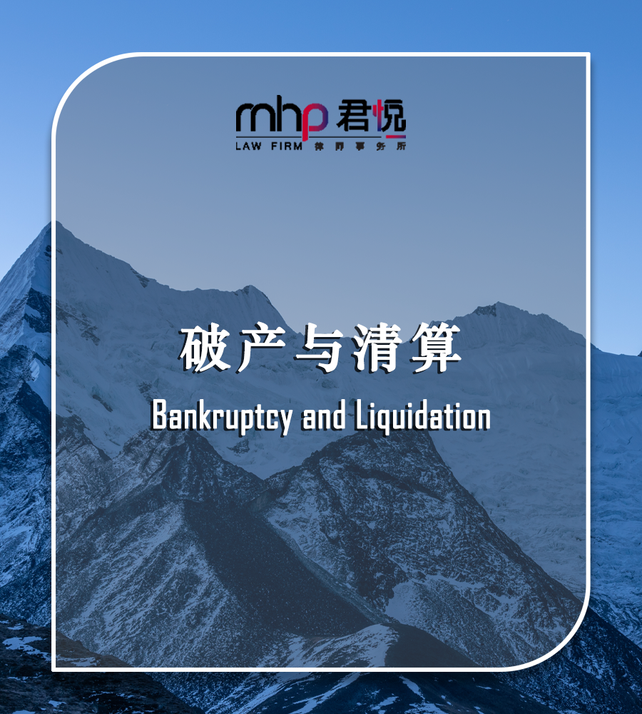 微信图片_20230228110417.png