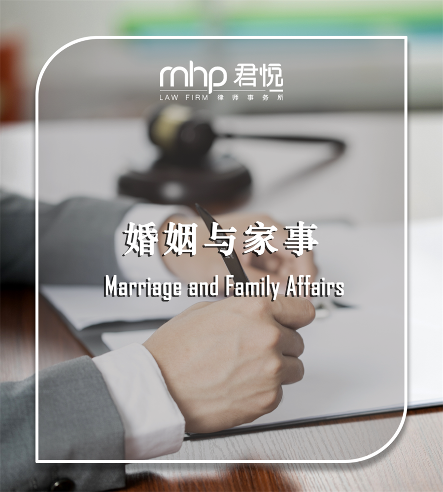 微信图片_20230322152341.png