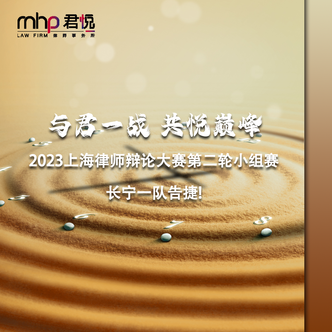 微信图片_20230406145140.png