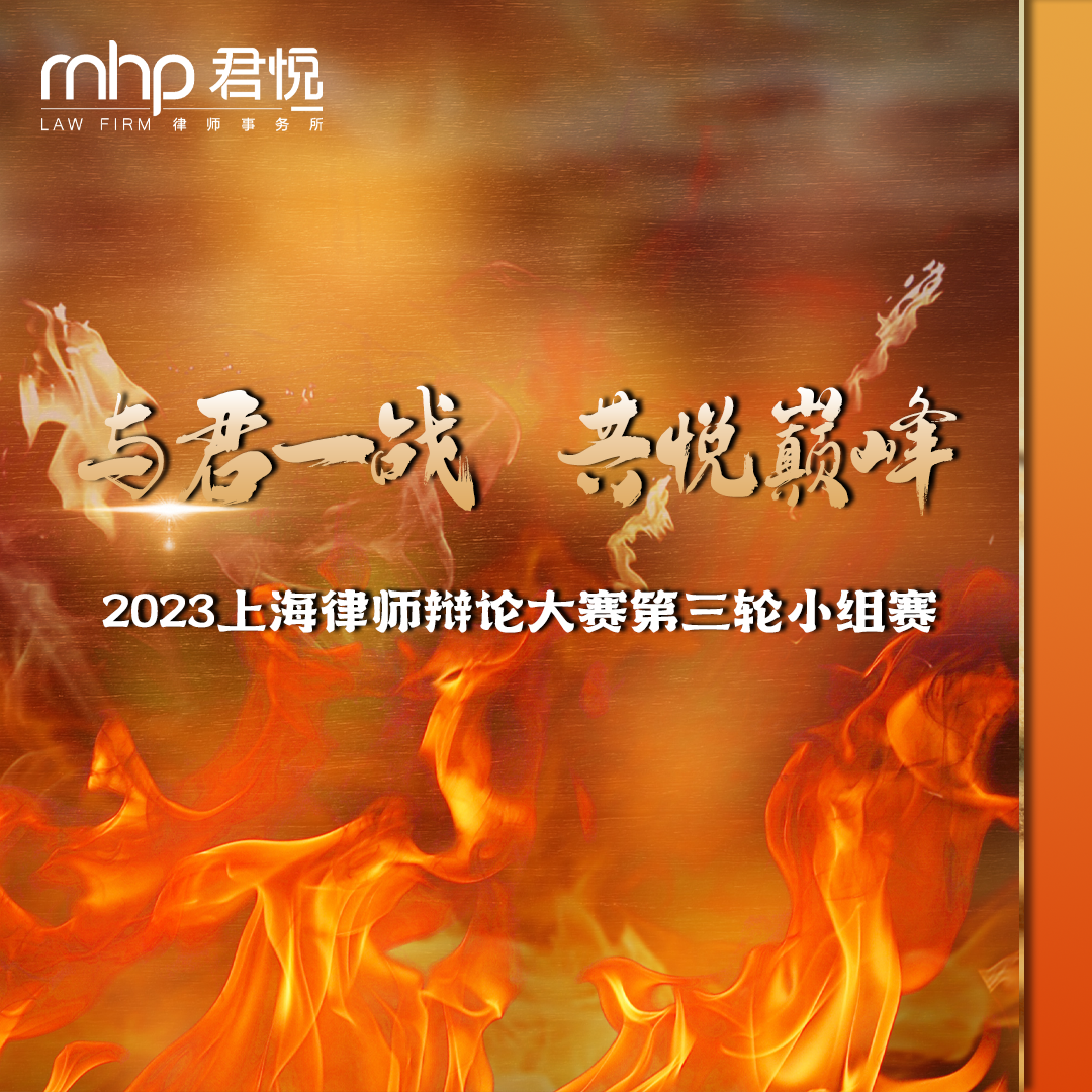 微信图片_20230410150349.png
