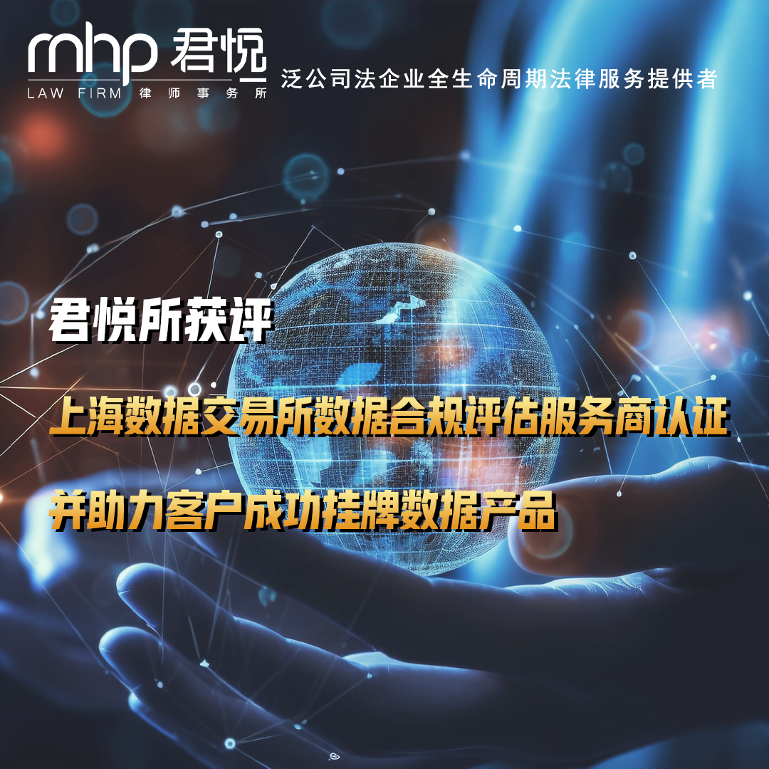 资讯头图.png