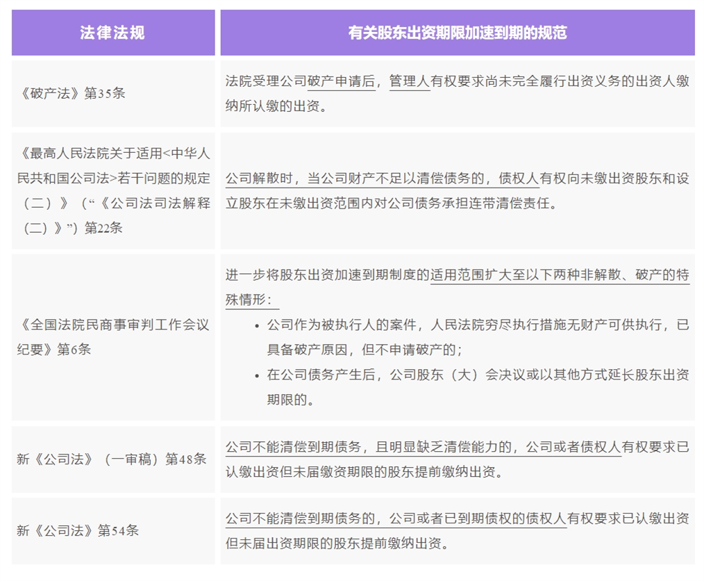 微信截图_20240108101400.png