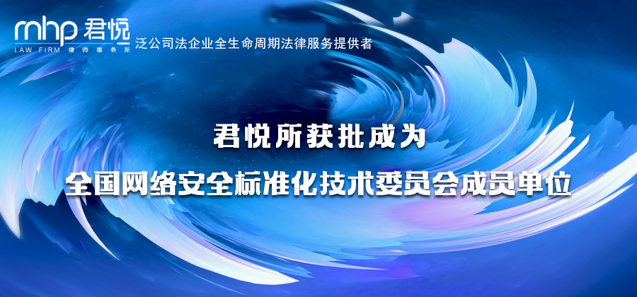 公众号头图3.png