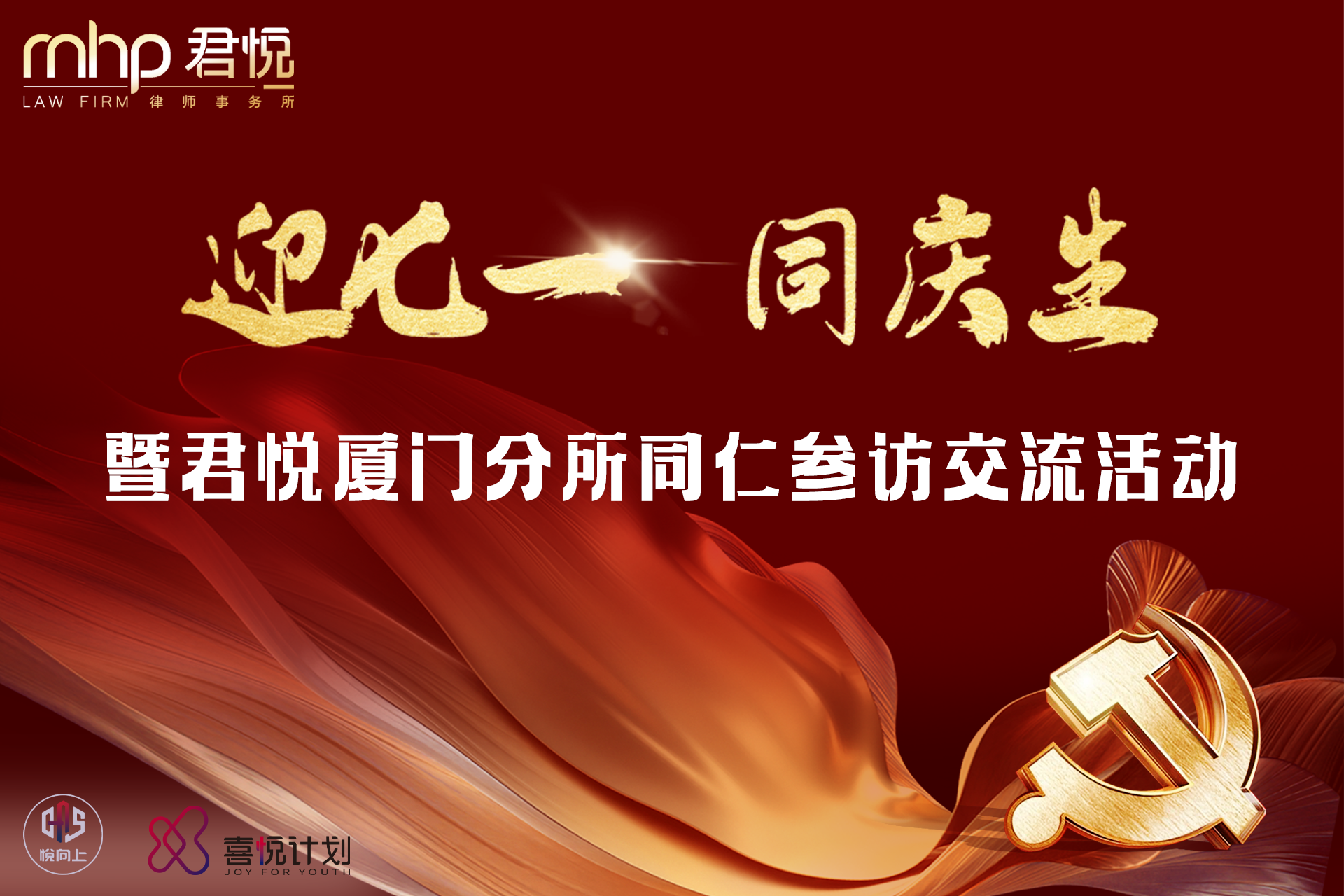 背景.png