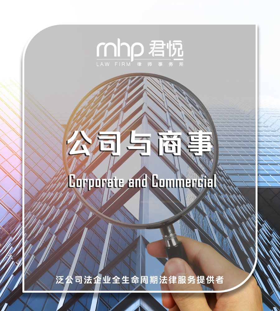 公众号头2222.png