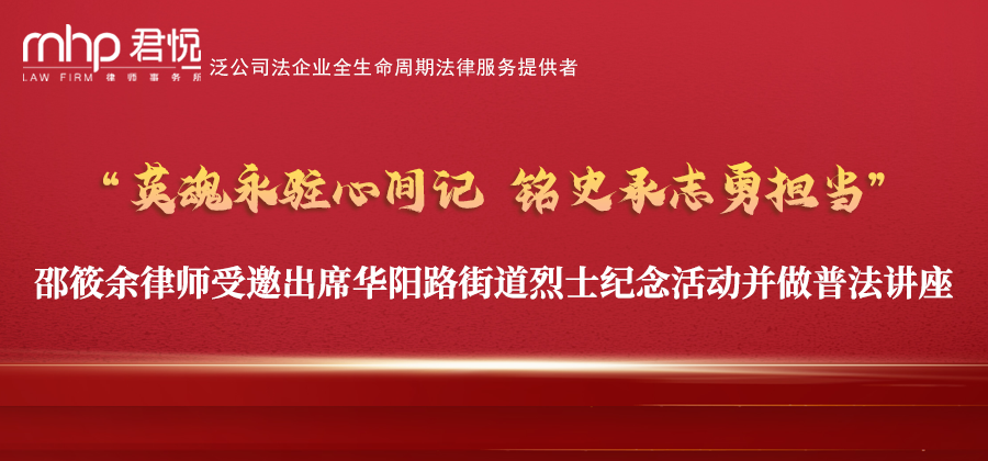 公众号头图3.png