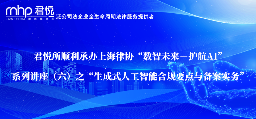 公众号头图3.png