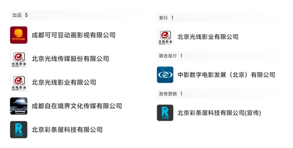 微信截图_20250417165447.png