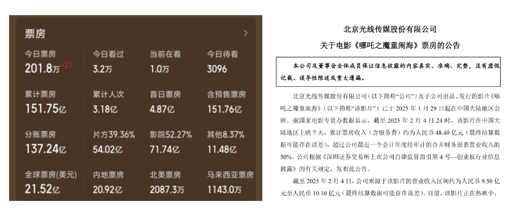 微信截图_20250417165447.png